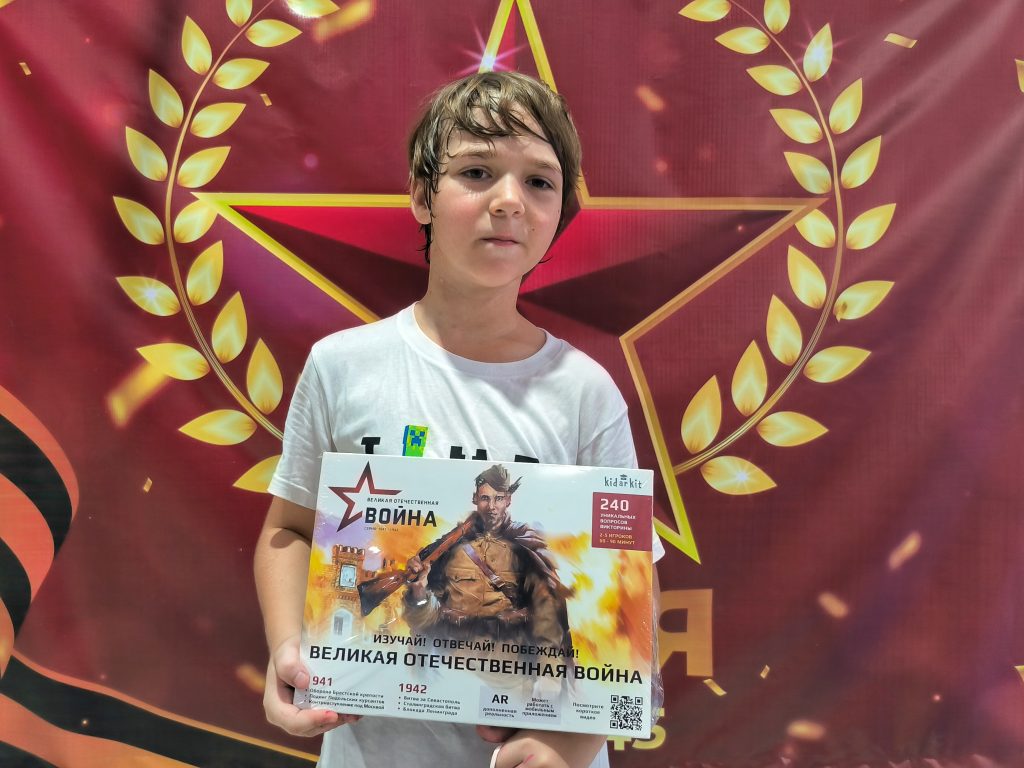 День Победы в Rusich!