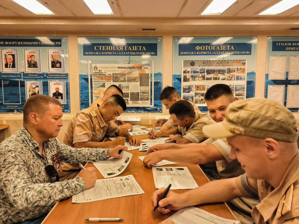 Диктант Победы 2025