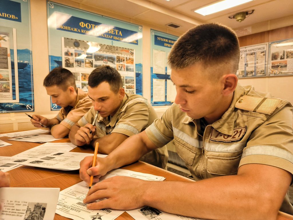 Диктант Победы 2025