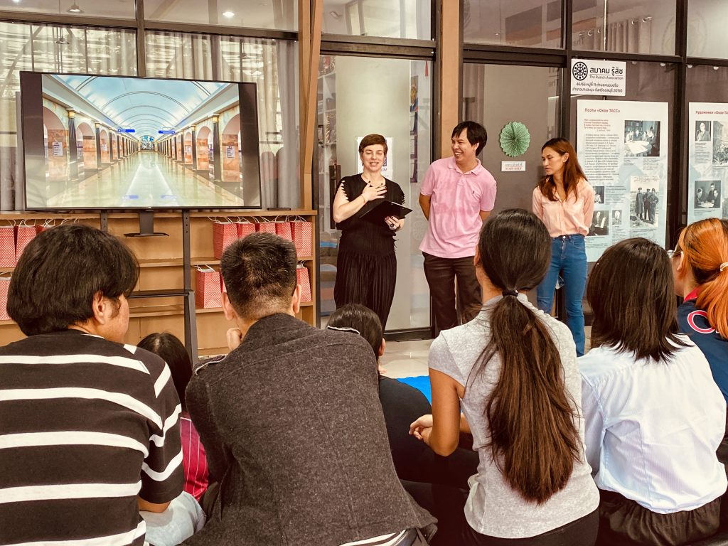 2_5454079205690080992