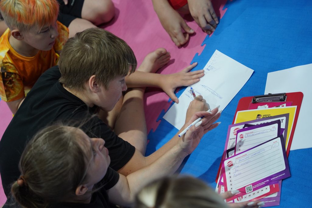 Квиз, плиз! в Rusich