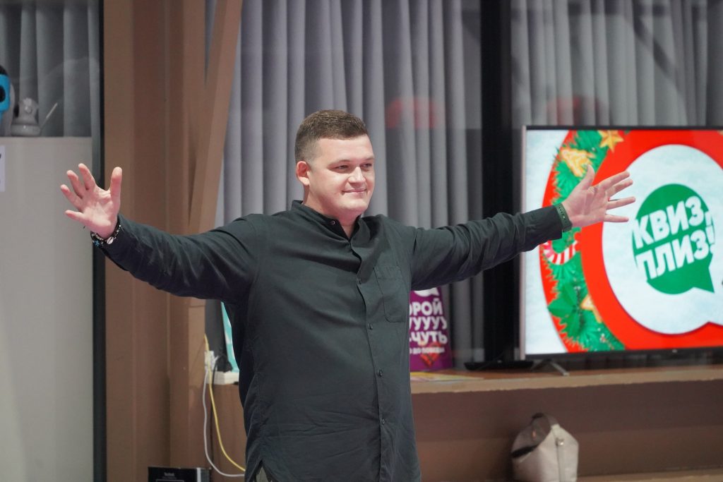 Квиз, плиз! в Rusich