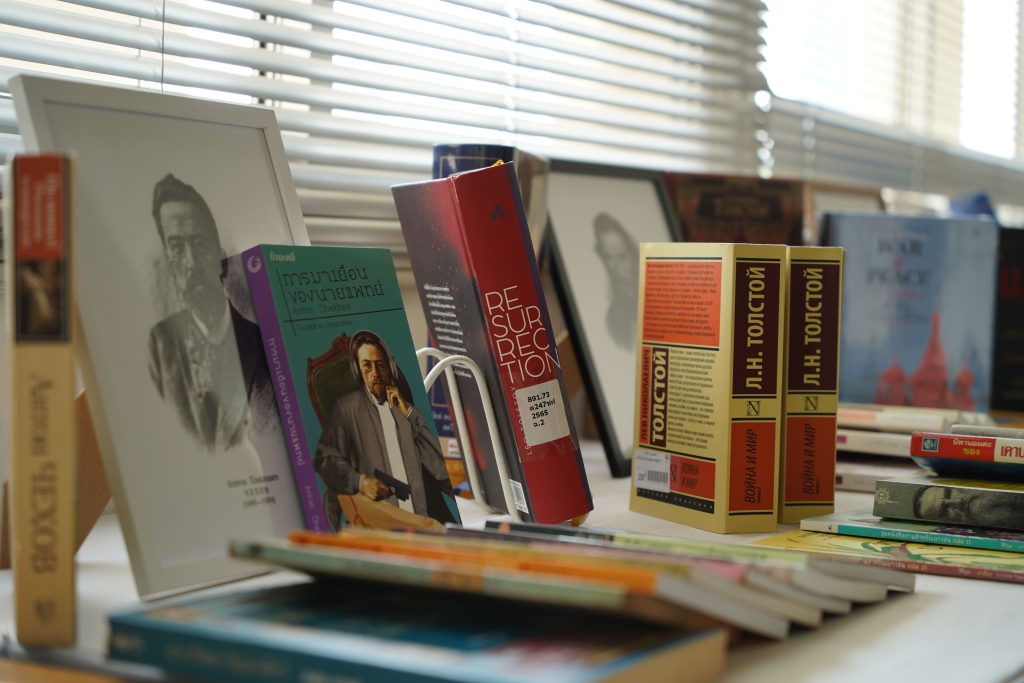 Говори! - 2025