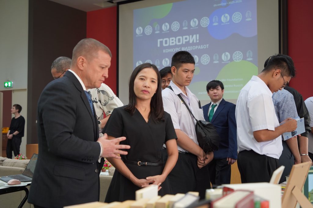 Говори! - 2025