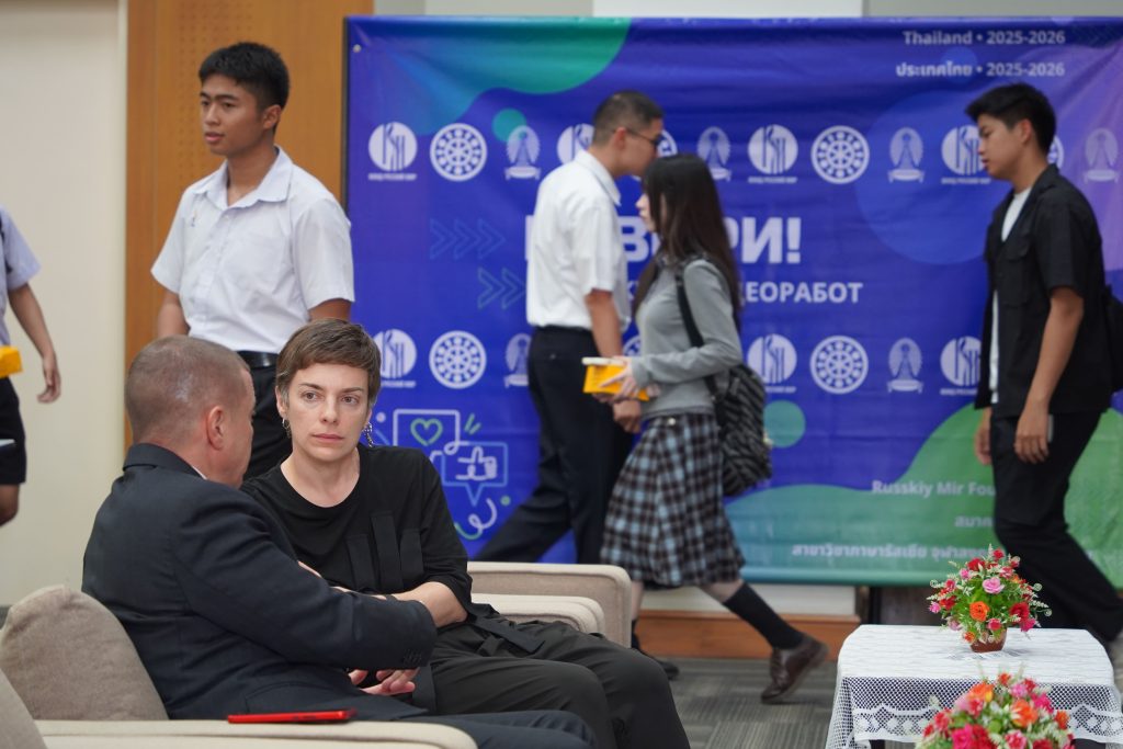 Говори! - 2025