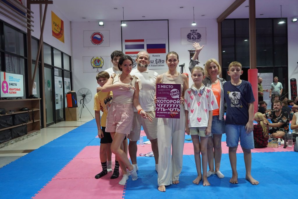 Квиз, плиз! в Rusich