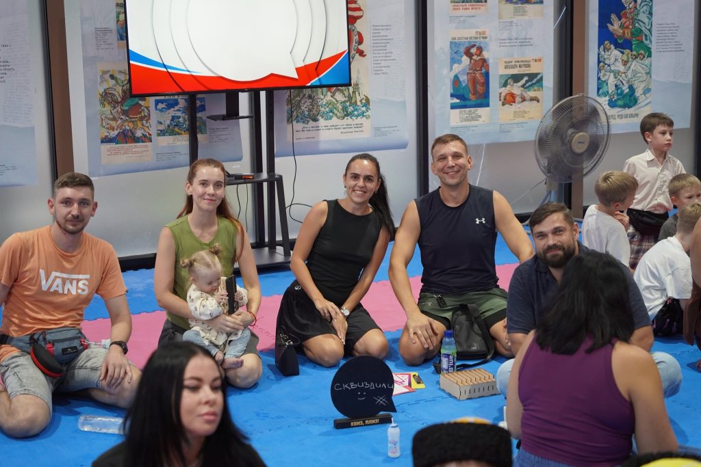 Квиз, плиз! в Rusich